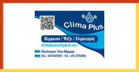 thumb_CLIMAFB