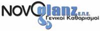 thumb_novoglanz_logo