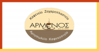 thumb_ARMENOSFB
