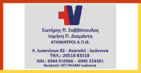 thumb_VETPHARMFB