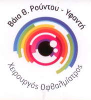 thumb_rountoulogo