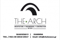 thumb_arch_holevas